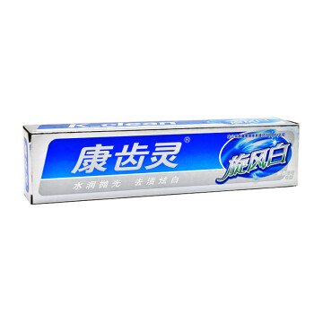 康齿灵牙膏 丁硼乳膏美白清新牙膏 旋风白120g