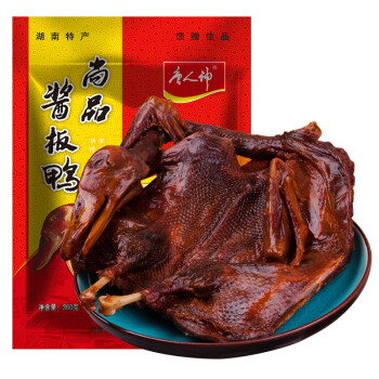 湖南特产酱板鸭 唐人神 酱鸭熟食 肉干肉脯 尚品酱板鸭开袋即食中辣