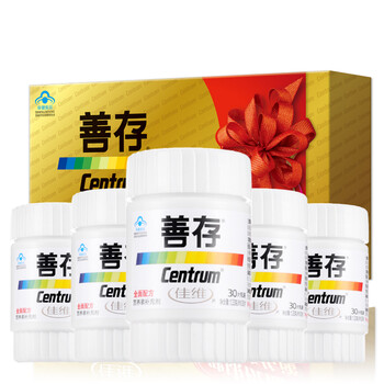 善存(Centrum)佳维片 孕妇多种复合维生素男女