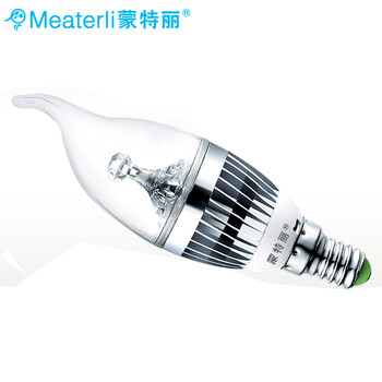 蒙特丽 省电王led灯泡3w拉尾E14螺口炫银铝光源 弯管灯烛台灯吊灯用途 白光(1个装)