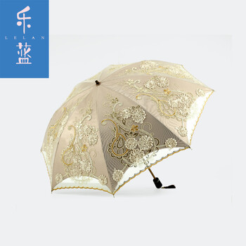 乐蓝手工朵花刺绣蕾丝双层太阳伞 女士 折叠防紫外线遮阳伞 超防晒晴雨伞二折|陌上17 米色蕾丝