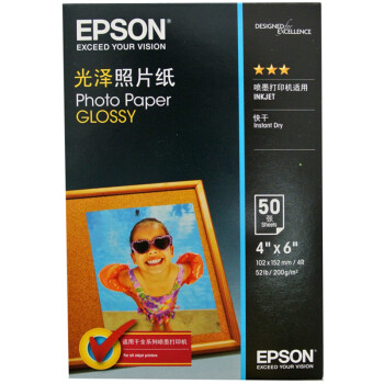 爱普生（EPSON） S042555 新一代光泽照片纸 6寸/50张