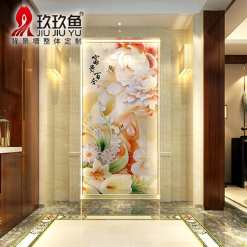 玖玖鱼玄关瓷砖背景仿影视新风玉石墙过道墙砖客厅中式背景墙壁画600电视应留什么样的电源图片