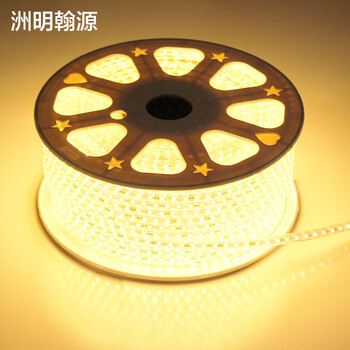 
                                        洲明翰源led灯带客厅灯带贴片灯条暖白SMD5050-60超亮光带背景墙灯 2016家装-客厅款6W//米 暖白光                