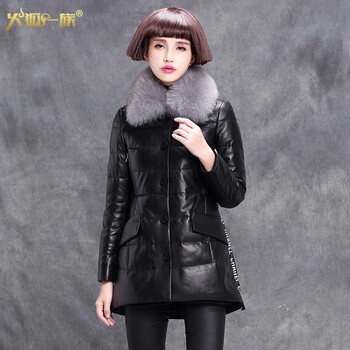 火狐一族旗舰店