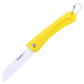 拜格BAYCO 水果刀3寸折叠削皮刀便携陶瓷刀黄色BD8001