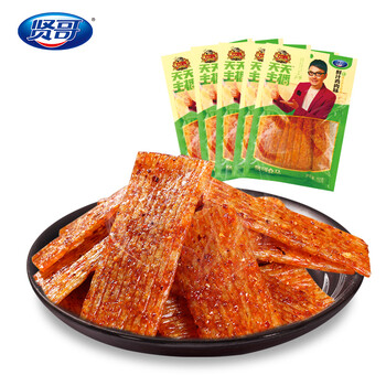 贤哥辣条面筋150g*5包素牛排羊排湖南特产湘式挤压糕点大面筋辣条丝片零食批发大礼包 鸡肉味2包+羊排味1包+牛排味2包(共750g)【图片 价格 品牌 报价】-京东