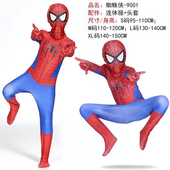 圣诞万圣节儿童服装 cosplay服装紧身儿童成年人连体超凡蜘蛛侠衣服