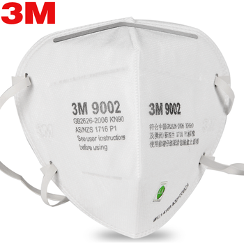 
                                        3M 防尘防雾霾pm2.5防护口罩 N90级 9002头戴*1个 男女款                