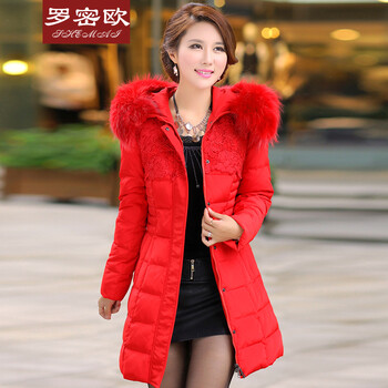欧2014冬装新款大毛领时尚修身<em>羽绒服女款</em>中