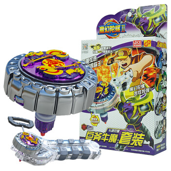 灵动 魔幻陀螺2玩具套装 巨斧牛魔【图片 价格 品牌 报价】-京东