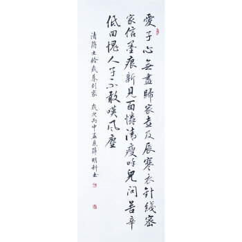 距离开拍