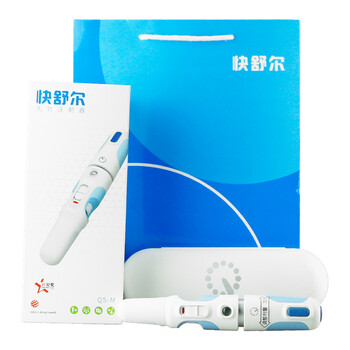 【京东配送】快舒尔 QS-M 胰岛素注射笔 无针