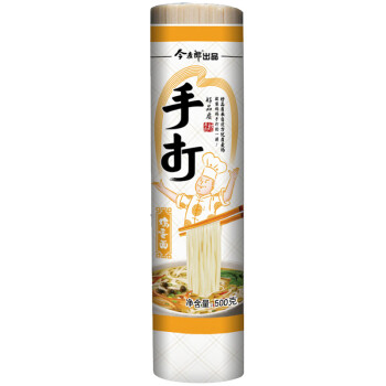 【京东超市】今麦郎 手打挂面清真 劲宽面 500g