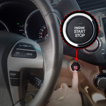 锋道 一键启动无钥匙进入系统 宝骏 奔腾 幻速 