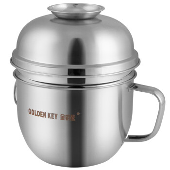 金钥匙GOLDEN KEY不锈钢双层多用快餐杯学生饭盒分格便当盒快餐盒14.5cm