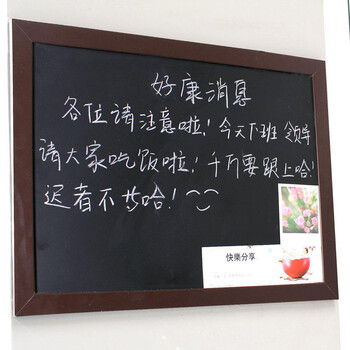 
                                        精耐特KINNET创意办公家用店铺装修用挂式教学广告黑板儿童涂鸦黑板书写留言板（不含架子） 黑色                