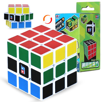 奥迪双钻奇博少年魔方3阶机器人变形玩具 通用