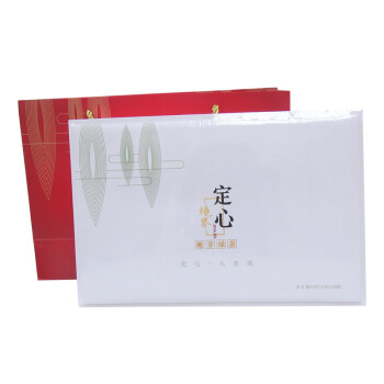 【巴南馆】重庆巴南特产茶叶定心境界90g 绿茶