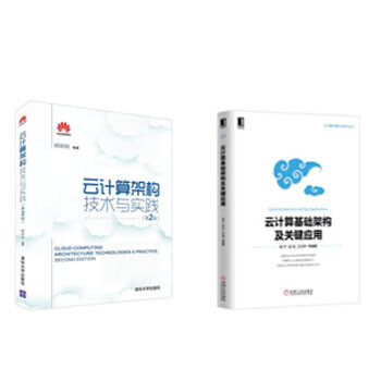 A股：陀螺仪板块股票名单值得关注和研究！（20251225）