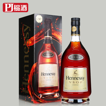 榀酒 法国原装进口洋酒 Hennessy轩尼诗vsop干