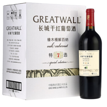 长城（GreatWall）红酒 特选7年橡木桶解百纳干红葡萄酒 整箱装 750ml*6瓶