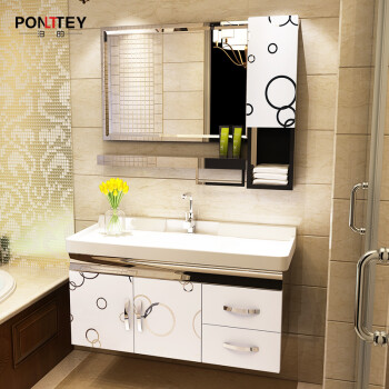 泊的(ponlttey) 不锈钢浴室柜组合卫生间洗脸盆洗手盆