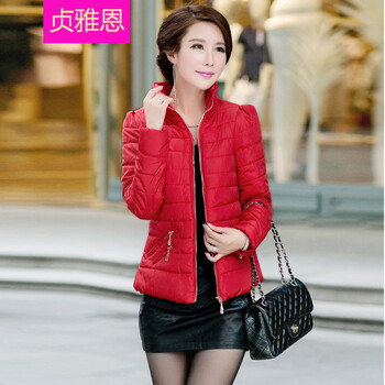 贞雅恩 2014<em>冬装</em>新款<em>棉服女款</em>修身短款<em>外套</em>女