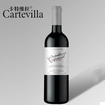 西班牙原瓶进口 红酒 卡特维拉 世家干红葡萄酒