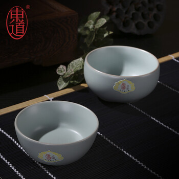 东道汝窑功夫茶杯 景德镇开片陶瓷对杯组品茗杯子 经典喜乐坐禅杯组对杯 新款礼盒装 月白色