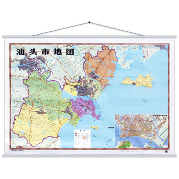 《2016新版汕头市地图16米x12米广东省汕头市