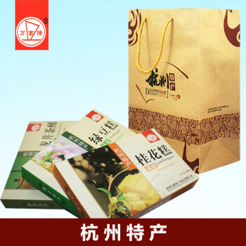 万事隆传统糕点 杭州特产桂花糕绿豆糕龙井茶