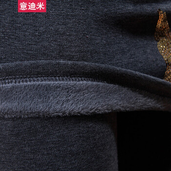 意迪米2015加绒厚假两件包臀打底裤外穿棉裙裤子S7-8879 灰色 M