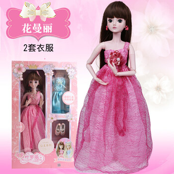 叶罗丽娃娃精灵梦夜萝莉仙子梦幻全套 DIY可换