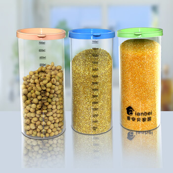 爱安贝 玻璃密封保鲜罐三件套 食品泡菜容器  700ml*3 LQ-167