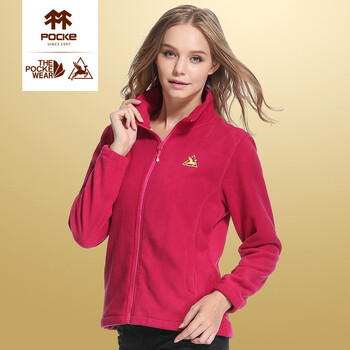 波克户外<em>抓绒衣女</em>保暖休闲<em>开衫</em>加厚摇粒绒内胆