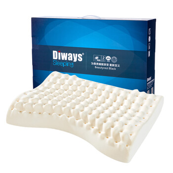 
                                        DIWAYS迪维思 泰国天然乳胶枕头女士枕按摩枕蝶形枕低枕颈椎枕透气枕芯 53*39*9CM                