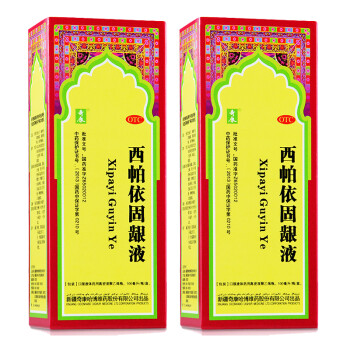 奇康 西帕依固龈液 100ml 牙出血除口臭治口臭漱口水牙周炎治疗口臭