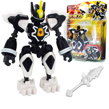 双龙核玩具雷古曼洛小熠斗龙手环斗龙战士4召