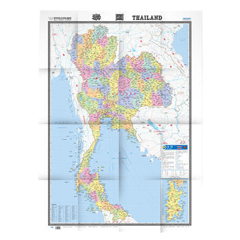 《世界热点国家地图 泰国 周敏 中国地图出版社