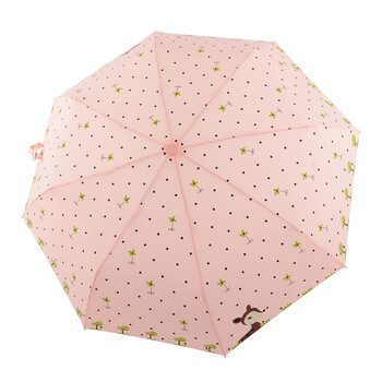 
                                        美度MAYDU卡通小鹿全自动晴雨伞创意折叠女士遮阳伞防紫外线加大防风三折雨伞 粉红色                