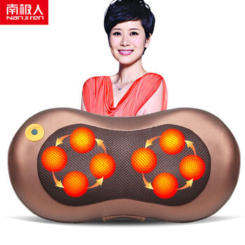 【明星推荐】南极人(Nanjiren)颈椎按摩器 颈部