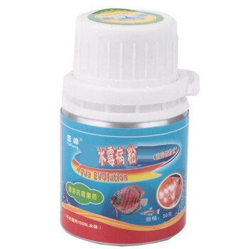 亚峰观赏鱼白点净黄粉水霉病多功能治疗鱼药水