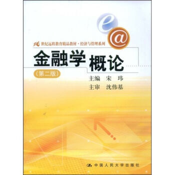 PG电子APP2025陕西汉中市汉台区产业投资发展有限公司招聘中层负责人6人公告