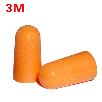 
                                        3M 1100隔音耳塞 睡觉静音降噪消音睡眠工作学习防呼噜耳塞 1盒200副                