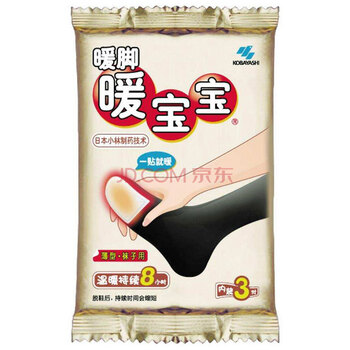 
                                        小林暖宝宝牌 前脚掌暖足脚部宝贴取暖贴3+1付装 持续发热暖贴热脚宝足贴 脚贴 暖脚贴                