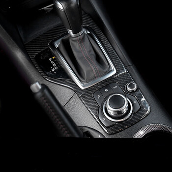 点缤 马自达昂克赛拉排挡框水杯框装饰贴 昂科