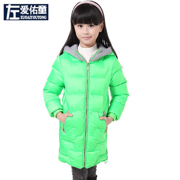 左爱佑童童装女童冬装羽绒服<em>外套</em>2014韩版儿