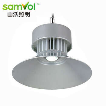 
                                        山沃照明led工矿灯50W集成节能工矿灯工厂灯体育馆展览馆用灯 正白光                