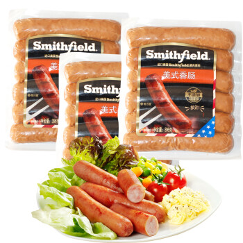 史蜜斯smithfield美式香肠多汁原味396g3袋热狗火腿肠烤肠严选猪肉